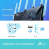 Wi-Fi роутер TP-LINK ARCHER AX73 (RU) двухдиапазонный гигабитный